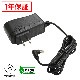 AC�����ץ��� �����Ÿ� 12V 1.5A 18W L�����ͥ��� 5.5mm 2.1mm PSEǧ�� 1ǯ�ݾ�