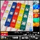 LED⥸塼 3 ɿ 12V ʼ 5730SMD ľ ܾ ȥ 20Ϣ 1ʬ Ÿå