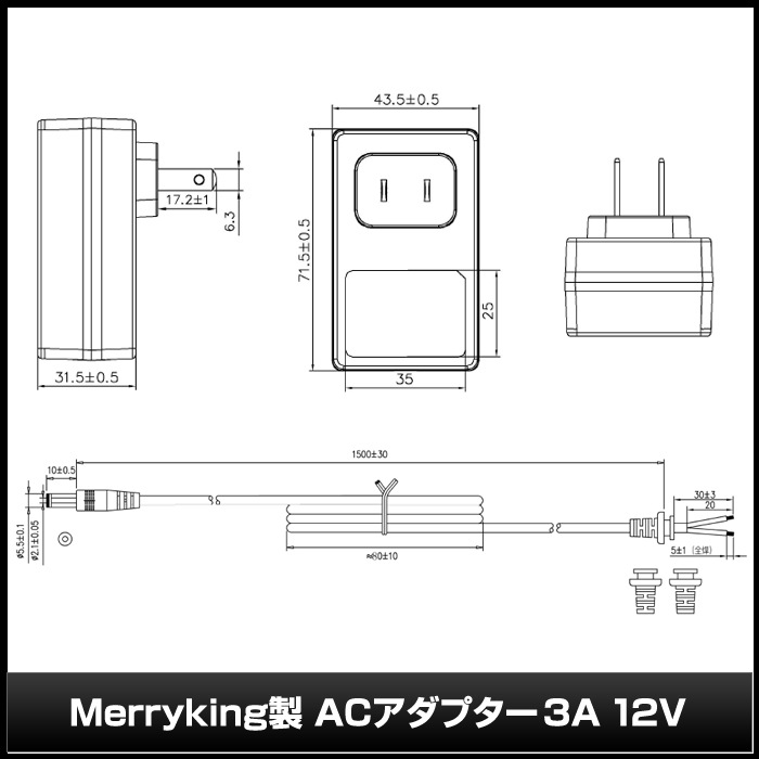 AC�����ץ��� �����Ÿ� 12V 3A 36W 10�糧�å� 5.5mm 2.1mm PSEǧ�� 1ǯ�ݾ�