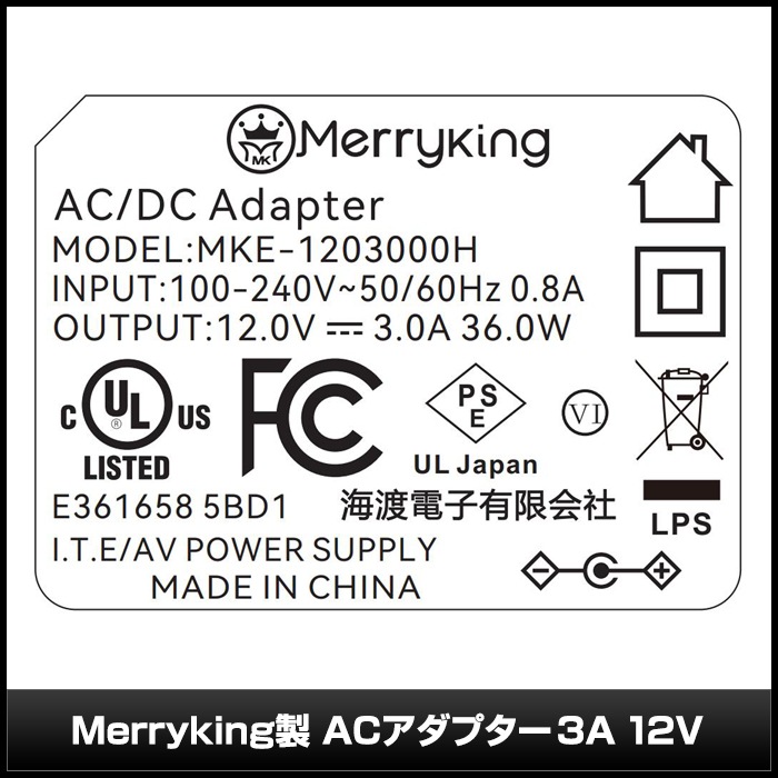 AC�����ץ��� �����Ÿ� 12V 3A 36W 10�糧�å� 5.5mm 2.1mm PSEǧ�� 1ǯ�ݾ�