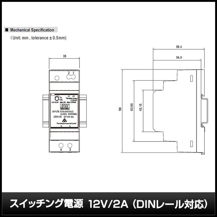 �����å����Ÿ� 12V 2A 24W ľή���경�Ÿ� DIN�졼���б� Meanwell HDR-30-12