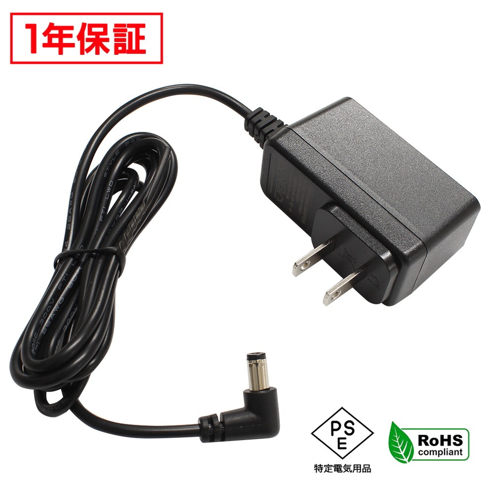 AC�����ץ��� �����Ÿ� 9V 1A 9W L�����ͥ��� 5.5mm 2.1mm PSEǧ�� 1ǯ�ݾ�