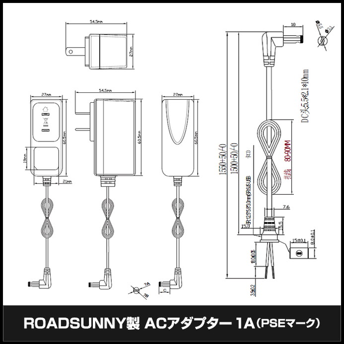AC�����ץ��� �����Ÿ� 9V 1A 9W L�����ͥ��� 5.5mm 2.1mm PSEǧ�� 1ǯ�ݾ�