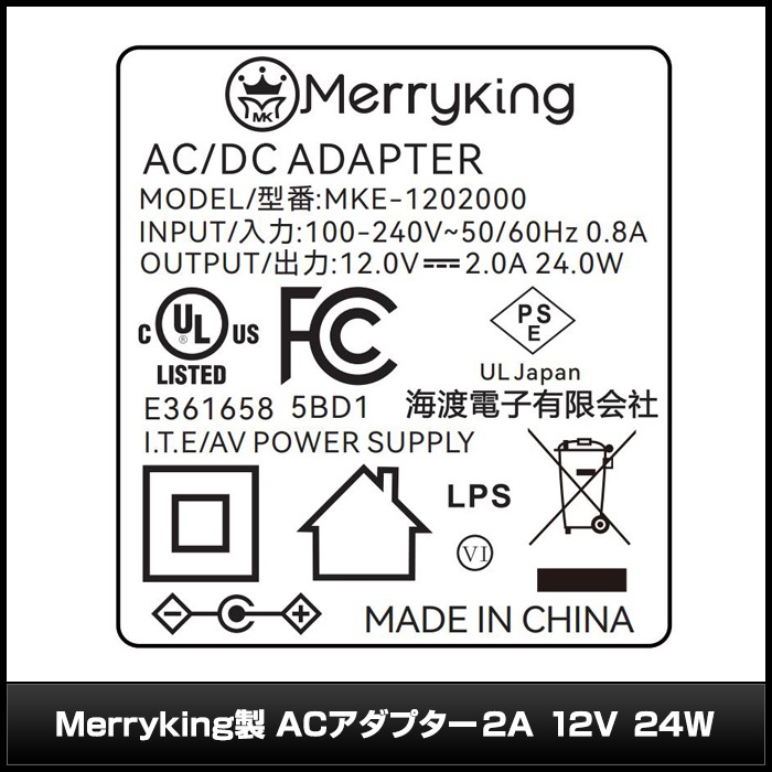 AC�����ץ��� �����Ÿ� 12V 2A 24W �����å��դ� 5.5mm 2.1mm PSEǧ�� 1ǯ�ݾ�