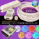 ��RGB 1000cm��1�ܥ��åȡ� ���ɿ�RGB�ơ��ץ饤��24V+RFĴ����+�б������ץ����դ�