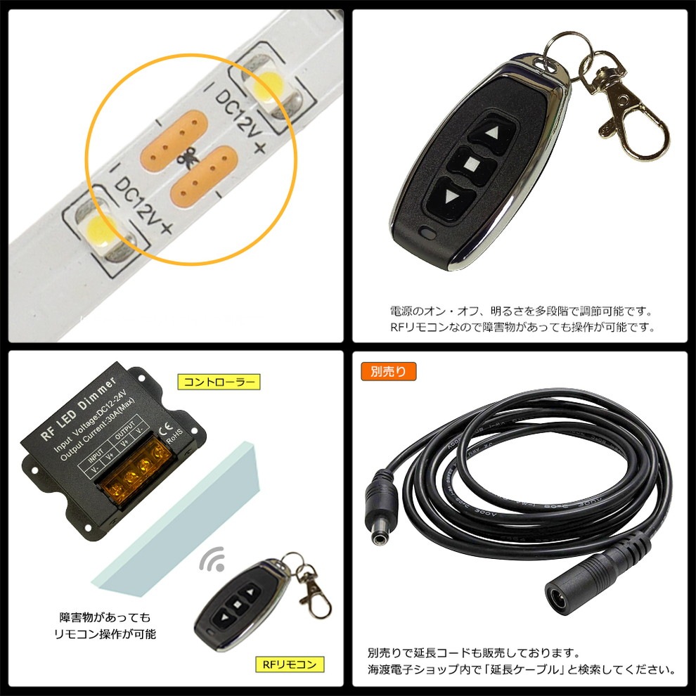 LED�ơ��ץ饤�� 2.5m 1�� �ɿ� 1���å� ���ܾ��� ���մ�ñ ��⥳�� Ĵ���� �Ÿ� �餯�餯�������å�
