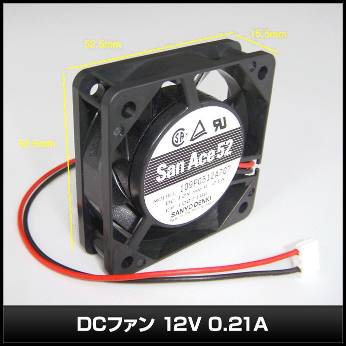 DC�ե��� 12V 0.21A SANYO 1��