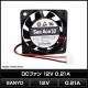 DC�ե��� 12V 0.21A SANYO 1��