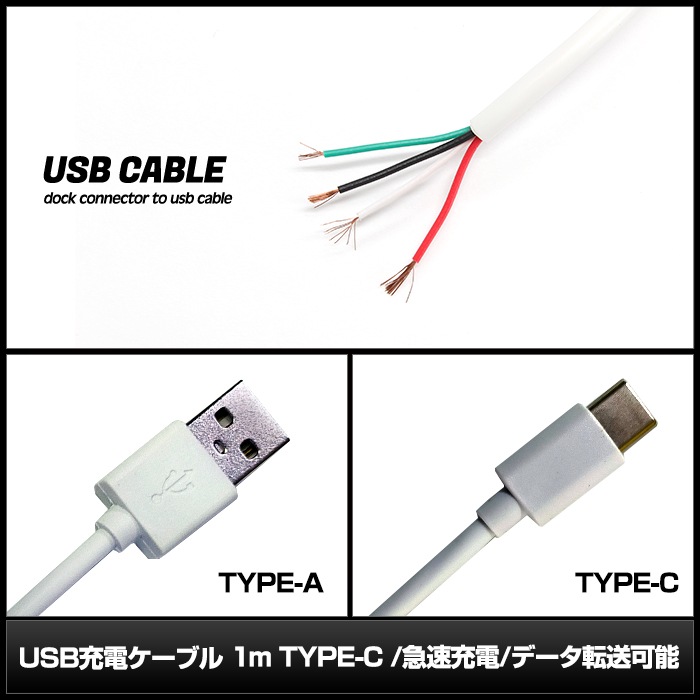 USB Type-C ���� �����֥� 1m �� TYPE-C ��®���� �ǡ���ž����ǽ