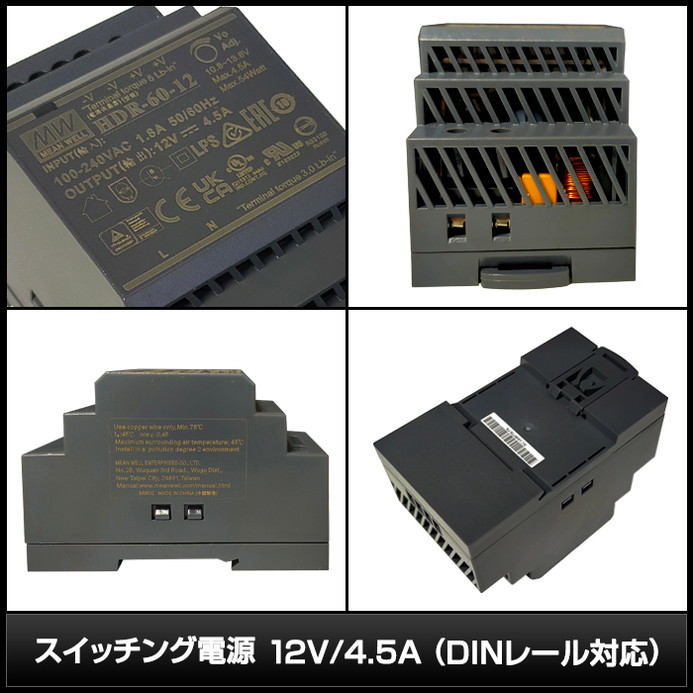 �����å����Ÿ� 12V 4.5A 54W ľή���경�Ÿ� DIN�졼���б� Meanwell HDR-60-12