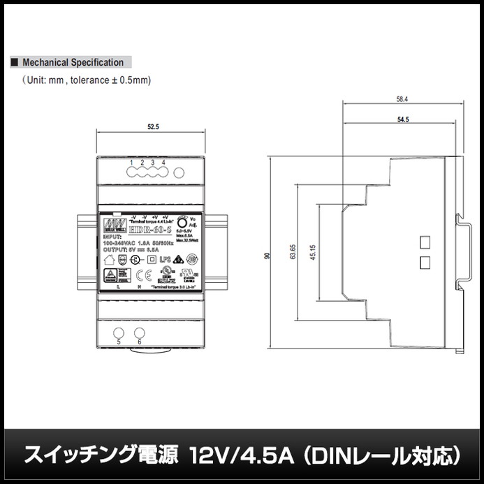 �����å����Ÿ� 12V 4.5A 54W ľή���경�Ÿ� DIN�졼���б� Meanwell HDR-60-12