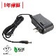 AC�����ץ��� �����Ÿ� 12V 1.5A 18W 5.5mm 2.1mm PSEǧ�� 1ǯ�ݾ�