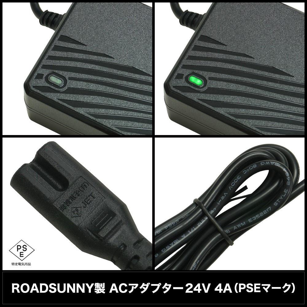 ACץ Ÿ 24V 4A 96W 5.5mm 2.1mm PSEǧ 1ǯݾ