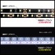 LED�ơ��ץ饤�� ��̩�� 120LED/m �ɿ� 12V 1���å� ���١��� 10cm 2��