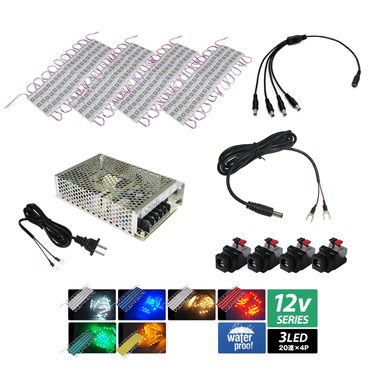 LED�⥸�塼�� 3�������� �ɿ� 12V ���ʼ� 5730SMD ���ľ��� ���ܾ��� ��ȥ������ 20Ϣ 4ʬ�� �Ÿ����å�