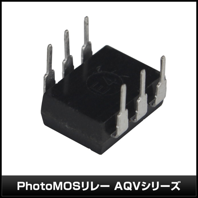 PhotoMOS��졼 AQV���꡼�� DIP 6Pin Panasonic 1��