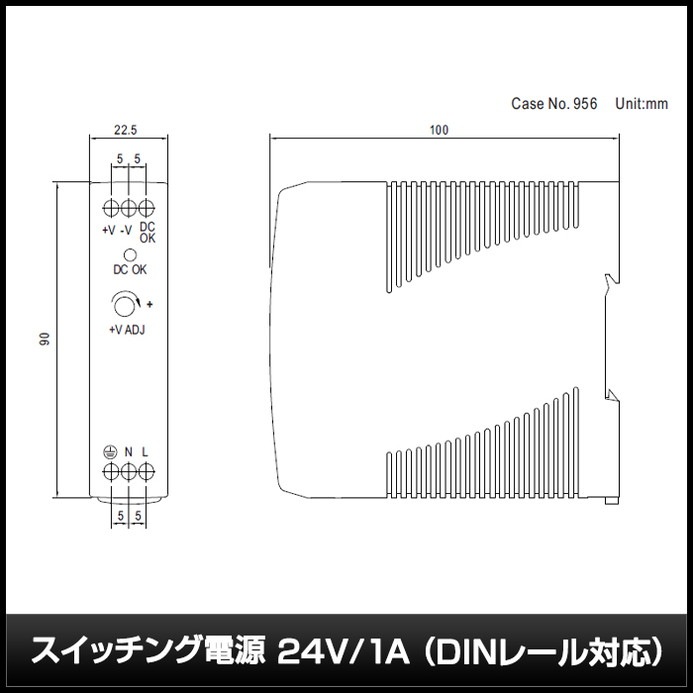�����å����Ÿ� 24V 1A 24W ľή���경�Ÿ� DIN�졼���б� Meanwell MDR-20-24