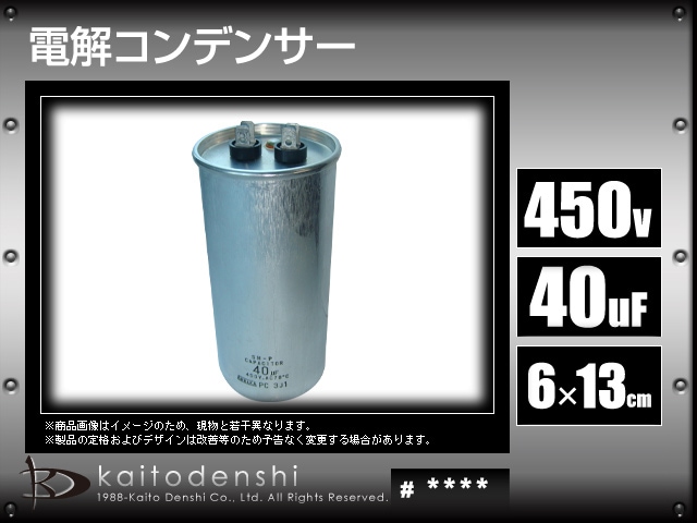 こんこんまるさま専用 Amazon.co.jp: bardsxgfg(あき) コンデンサー セラミック