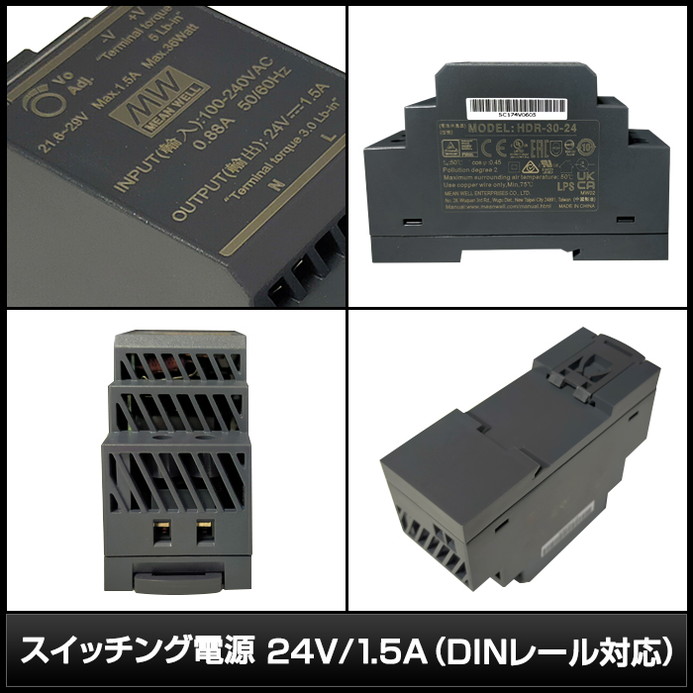 �����å����Ÿ� 24V 1.5A 36W ľή���경�Ÿ� DIN�졼���б� Meanwell HDR-30-24