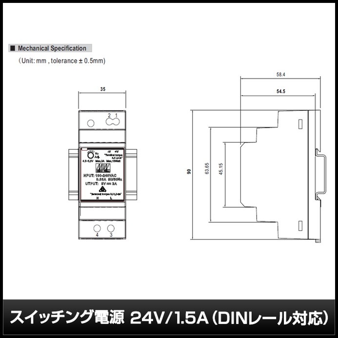 �����å����Ÿ� 24V 1.5A 36W ľή���경�Ÿ� DIN�졼���б� Meanwell HDR-30-24