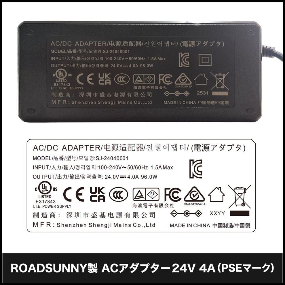 AC�����ץ��� �����Ÿ� 24V 4A 96W 10�糧�å� 5.5mm 2.1mm PSEǧ�� 1ǯ�ݾ�
