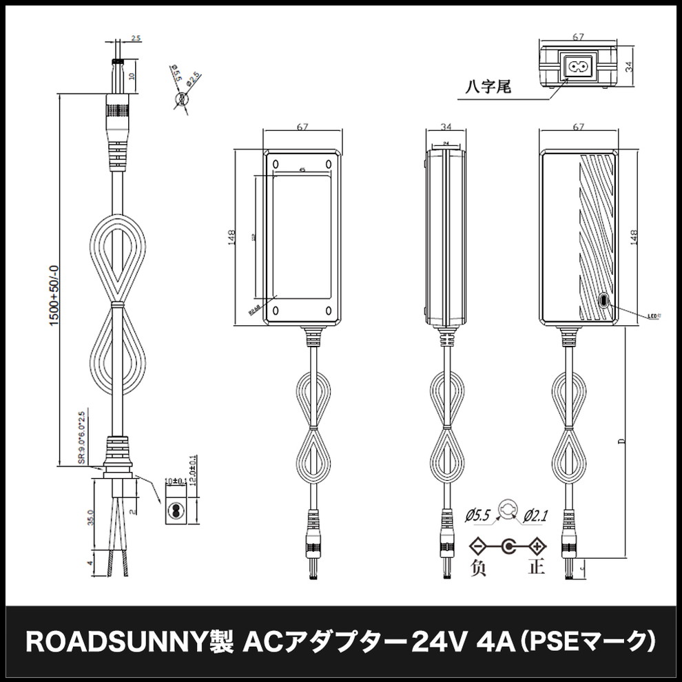 AC�����ץ��� �����Ÿ� 24V 4A 96W 10�糧�å� 5.5mm 2.1mm PSEǧ�� 1ǯ�ݾ�