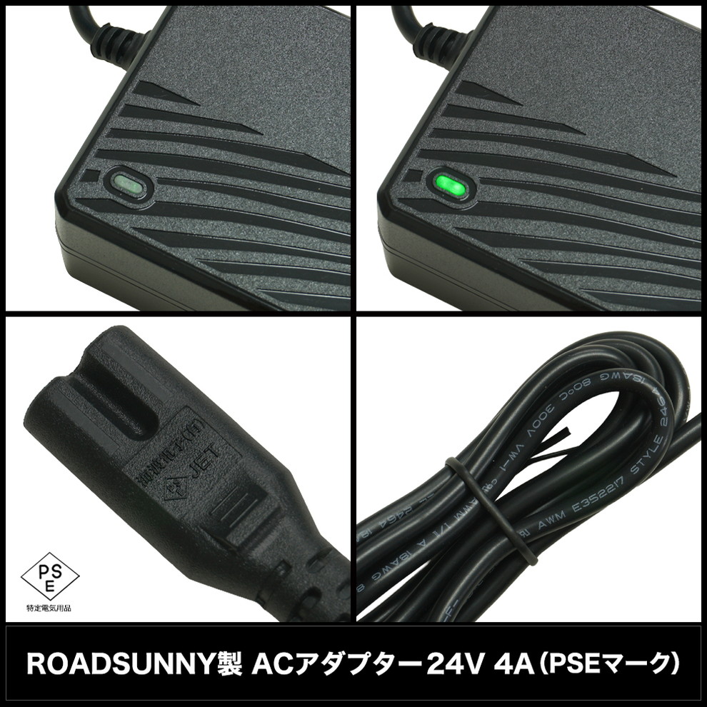 AC�����ץ��� �����Ÿ� 24V 4A 96W 10�糧�å� 5.5mm 2.1mm PSEǧ�� 1ǯ�ݾ�
