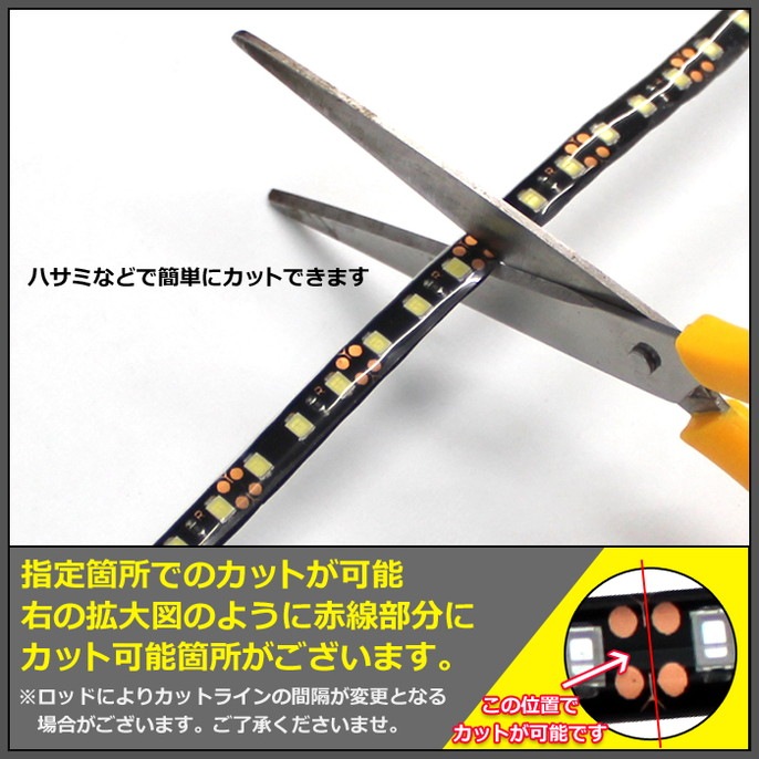 LED�ơ��ץ饤�� ��̩�� 120LED/m �ɿ� 12V 1���å� ���١��� 15cm 2��