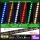 LED�ơ��ץ饤�� ��̩�� 120LED/m �ɿ� 12V 1���å� ���١��� 15cm 2��