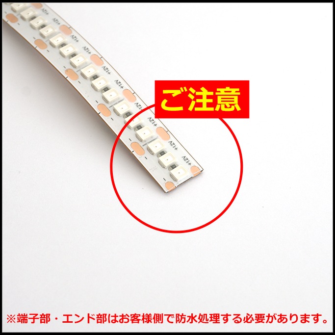 LEDơץ饤 12V ̩ 240LED/m ɿ 뤤 ⵱ ʼ 10cm ü Ÿ֥1m ١