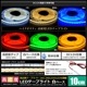 LEDơץ饤 12V ̩ 240LED/m ɿ 뤤 ⵱ ʼ 10cm ü Ÿ֥1m ١