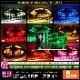 �ϥ�������ƥ� LED�ơ��ץ饤�� ���ɿ� 12V 5cm 3���å� ��١��� ���ʼ� ���ܾ��� ����ƥꥢ�ơ��ץ饤��