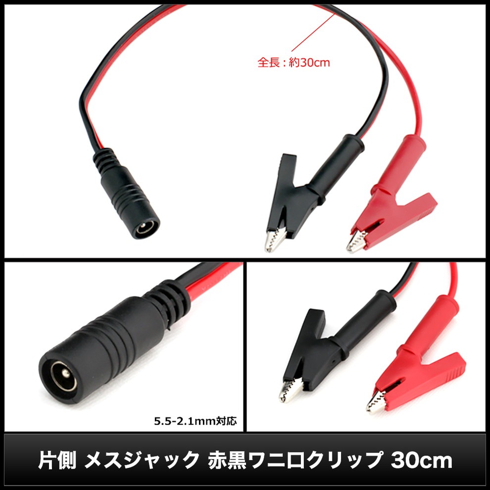 AC�����ץ��� �����Ÿ� 24V 4A 96W ��˸�����åץ��å� 5.5mm 2.1mm PSEǧ�� 1ǯ�ݾ�