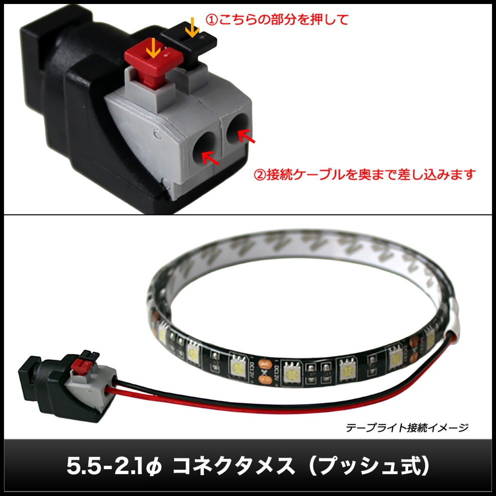 AC�����ץ��� �����Ÿ� 24V 4A 96W ��˸�����åץ��å� 5.5mm 2.1mm PSEǧ�� 1ǯ�ݾ�