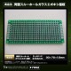 ξ�̥��롼�ۡ��� ���饹���ݥ��� ���ʰ̴��� 30mm 70mm 2��