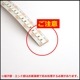 LEDơץ饤 12V ̩ 240LED/m ɿ 뤤 ⵱ ʼ 20cm ü Ÿ֥1m ١