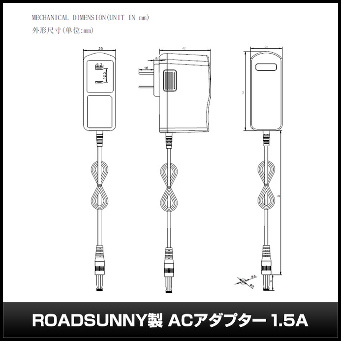 AC�����ץ��� �����Ÿ� 12V 1.5A 18W 10�糧�å� 5.5mm 2.1mm PSEǧ�� 1ǯ�ݾ�