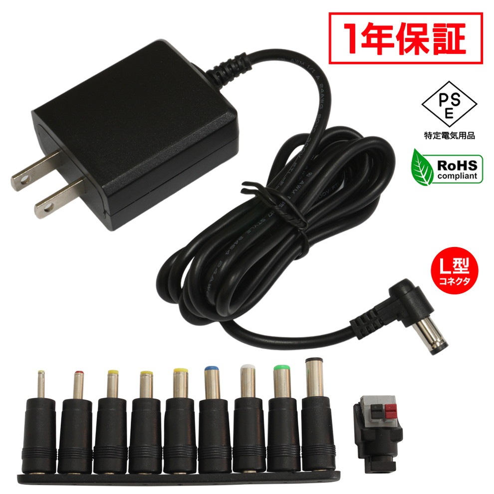 AC�����ץ��� �����Ÿ� 12V 2A 24W �����å��դ� 10�糧�å� 5.5mm 2.1mm PSEǧ�� 1ǯ�ݾ�