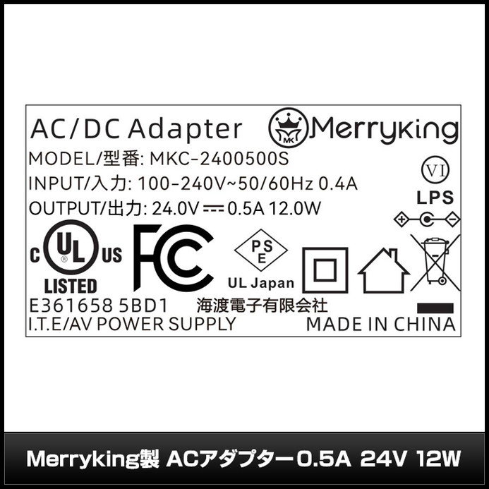 AC�����ץ��� �����Ÿ� 12V 2A 24W �����å��դ� 10�糧�å� 5.5mm 2.1mm PSEǧ�� 1ǯ�ݾ�