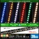 LED�ơ��ץ饤�� ��̩�� 120LED/m �ɿ� 12V 1���å� ���١��� 20cm 2��