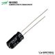 ������Ų򥳥�ǥ󥵡ʥ饸����꡼�ɷ���25V 33uF 5��11mm JWCO KM���꡼�� 10��
