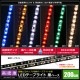 LED�ơ��ץ饤�� ��̩�� 120LED/m �ɿ� 24V 1���å� ���١��� 200cm 1��