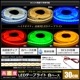 LEDơץ饤 12V ̩ 240LED/m ɿ 뤤 ⵱ ʼ 30cm ü Ÿ֥1m ١