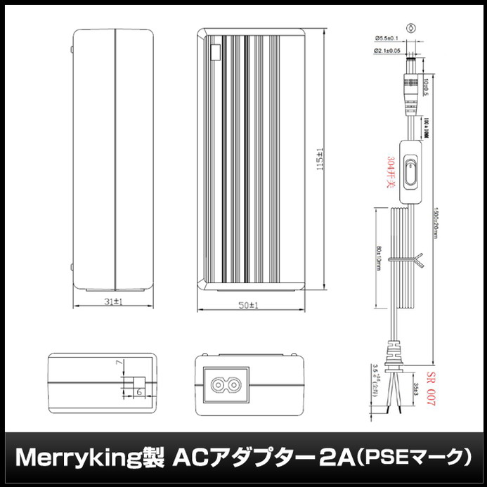 ACץ Ÿ 24V 2A 48W Lͥ åդ 5.5mm 2.1mm PSEǧ 1ǯݾ