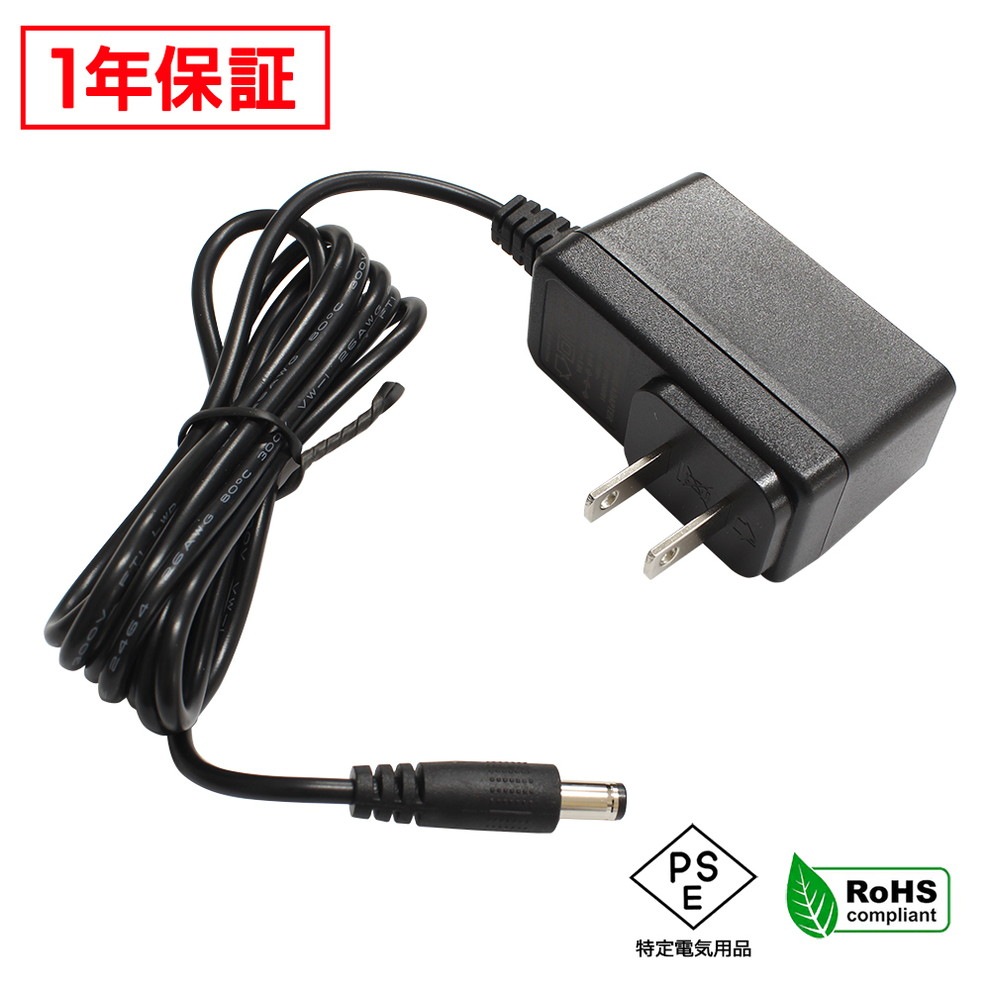 AC�����ץ��� �����Ÿ� 9V 1A 9W 5.5mm 2.1mm PSEǧ�� 1ǯ�ݾ�