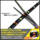 USB �ɿ�LED�ơ��ץ饤��USB �ɿ�LED�ơ��ץ饤�� DC5V 3���å� ���١��� 50cm 2�� �����å��դ� ��Ĺ�����֥�1.8m �ŵ忧