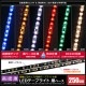 LEDơץ饤 ̩ 120LED/m ɿ 24V 1å ١ 250cm 1