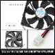 DC�ե��� 12x12x2.5 12V 2400RPM �٥���󥰻��� 1��