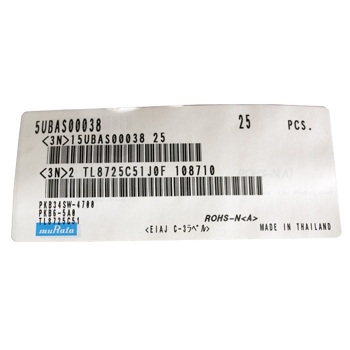 ���ť֥��� PKB6-5A0 Murata ���忶��ϩ��¢ DC3V-20V 1��