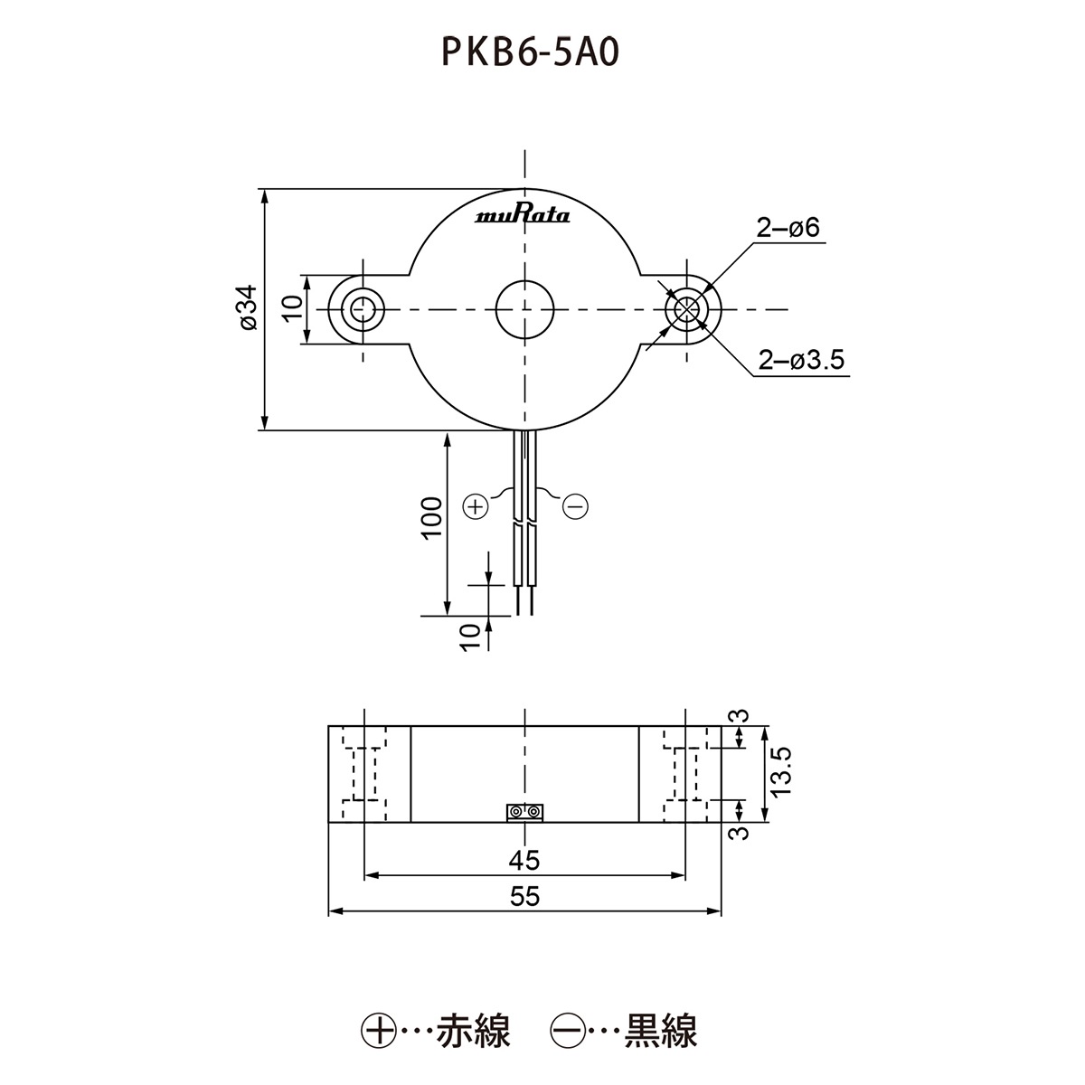 ���ť֥��� PKB6-5A0 Murata ���忶��ϩ��¢ DC3V-20V 1��